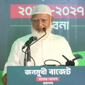 ৮,৩৯,৫০৫ কোটি টাকার ‘ছায়া বাজেট’ দিয়েছে জামায়াত