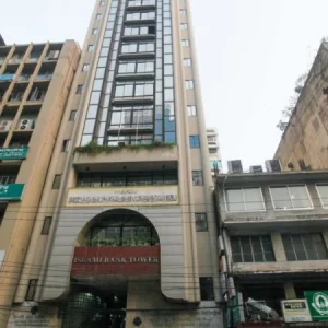 বাংলাদেশ ব্যাংকের কাছে ১০ হাজার কোটি টাকা ধার চেয়েছে ইসলামী 