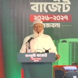 অর্থবছরকে ক্যালেন্ডার ইয়ারের সঙ্গে মিলিয়ে করার প্