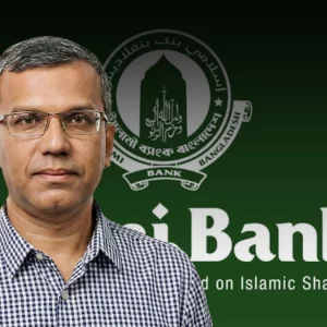 ইসলামী ব্যাংকের বিষয়টি এখন রাজনৈতিক: গভর্নর
