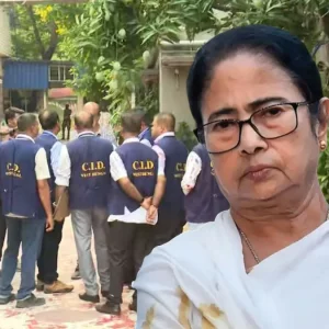 মমতার বাড়িতে সিআইডি অভিযান