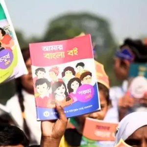 কী থাকবে শিক্ষাক্রমে যুক্ত হতে যাওয়া নতুন চার বিষয়ের মধ্যে?