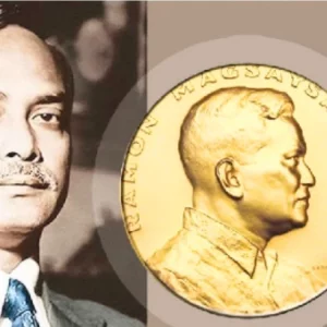 র‍্যামন ম্যাগসেসের আদলে জিয়া পুরস্কার প্রবর্তন