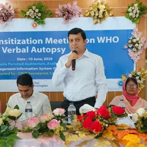 আড়াইহাজারে মৌখিক ময়নাতদন্তের মাধ্যমে মিলবে মৃত্যুর সম্ভাব্য 