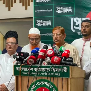 সীমান্তে সমাবেশ ও ঢাকায় বিক্ষোভ করবে ১১ দলীয় ঐক্য
