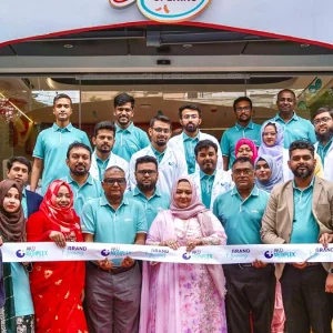 আকিজ রিসোর্স নিয়ে এলো ’মেডিপ্লেক্স’