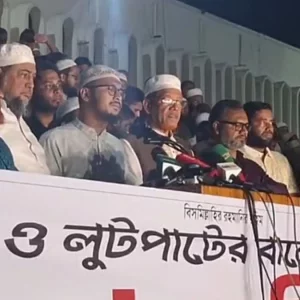 প্রস্তাবিত বাজেট ‘গণবিরোধী ও লুটপাটের’: অভিযোগ জামায়াতে ইসলামীর