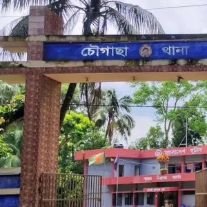 যশোরে স্ত্রীকে গাছের সঙ্গে বেঁধে স্বামীকে কুপিয়ে হত্যা