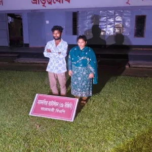 অবৈধভাবে ভারতে যাওয়ার সময় দুই বাংলাদেশি আটক