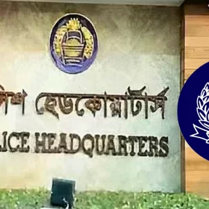 পাঁচ জেলায় নতুন এসপিসহ ১২ কর্মকর্তাকে বদলি