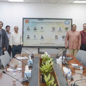 কৃত্রিম বুদ্ধিমত্তার যুগে মানুষ সপ্তাহ উপলক্ষে শিক্ষা–শিল্প সংলাপ