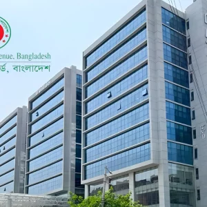 সেরা ৬৭ করদাতাকে পুরস্কার দেবে সরকার, মিলবে বিশেষ সুবিধা