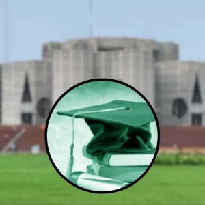 বাজেটে শিক্ষা খাত: কারিকুলামে যুক্ত হচ্ছে তৃতীয় ভাষা, উচ্চশিক্ষায় ঋণসুবিধা