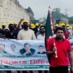 ব্রাহ্মণবাড়িয়ায় নিষিদ্ধ ছাত্রলীগের ঝটিকা মিছিল, ভিডিও ভাইরাল