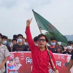 রাঙ্গামাটিতে ‘জয় বাংলা’ স্লোগান দিয়ে ছাত্রলীগের ঝটিকা মিছিল