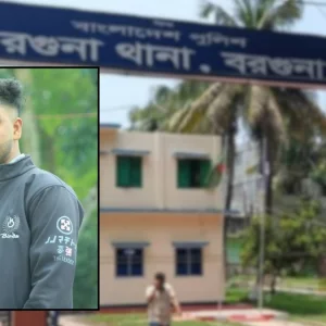 বরগুনায় প্যানেল চেয়ারম্যানকে কুপিয়ে আহতের জেরে পিটুনিতে যুবক নিহত