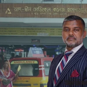 হাসপাতাল নয়, আদ দ্বীনের প্যাথলজির লাইসেন্স বাতিল করেছে কর্তৃ