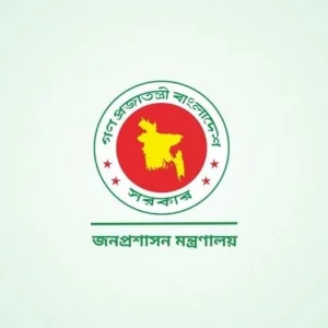 প্রশাসনে হঠাৎ বড় রদবদল