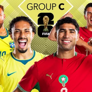 সাম্বার ছন্দ নাকি আটলাস সিংহদের গর্জন