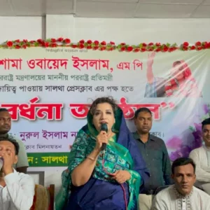 নীতিমালা মেনেই অবৈধ বাংলাদেশিদের ফেরত পাঠাক ভারত সরকার: পররাষ্ট্র প্রতিমন্ত্রী