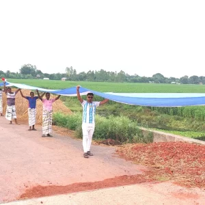 ২০২২ ফুটের পতাকা নিয়ে পাবনায় আর্জেন্টিনা সমর্থকদের মিছিল