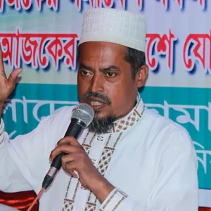 মাগুরা জেলা জামায়াতের আমিরকে দ্বিতীয়বারের মতো অব্যাহতি