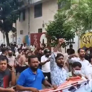 তেজগাঁওয়ে কার্যক্রম নিষিদ্ধ আওয়ামী লীগের বিক্ষোভ