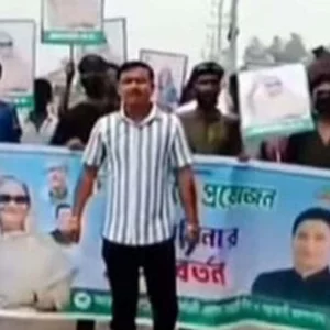 বগুড়ায় নিষিদ্ধ ছাত্রলীগ ও যুবলীগের ঝটিকা মিছিল
