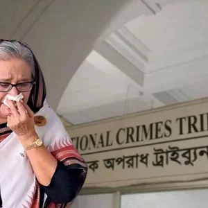 শেখ হাসিনাসহ ১৭ জনের বিরুদ্ধে সাক্ষ্যগ্রহণ আজ