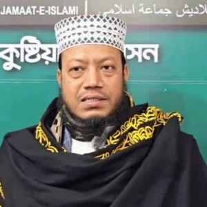 আত্মসমর্পণ করছেন মুফতি আমির হামজা