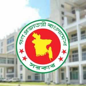 আরেকটি নতুন সরকারি মেডিকেল কলেজের অনুমোদন