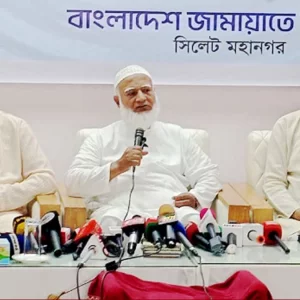 বেনজীরকে আটক দেশের পুলিশের কৃতিত্ব নয়, ইন্টারপোলের কৃতিত্ব: জামায়াত আমির