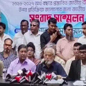 আওয়ামী লীগকে বাইরে রেখে স্থিতিশীলতা অর্জন করা কঠিন: জিএম কাদের