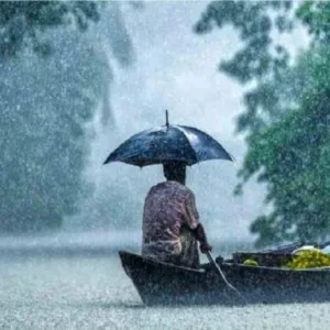 সজল মেঘের ভেলায় চড়ে এলো বর্ষার দিন