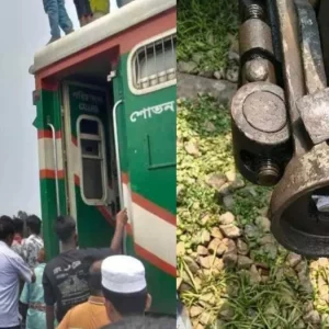 মাঝপথে ট্রেনের বগি রেখে চলে গেল ইঞ্জিন!