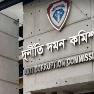 বেনজীরকে ফেরানোর প্রক্রিয়া শুরু করেছে দুদক