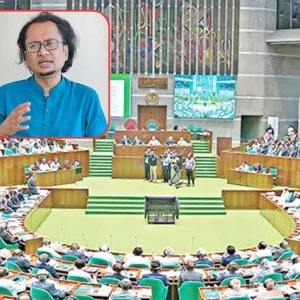 উপদেষ্টাকে বিমানবন্দরে বসিয়ে রাখায় সংসদে ক্ষোভ, মন্ত্রীর বিবৃতি দাবি