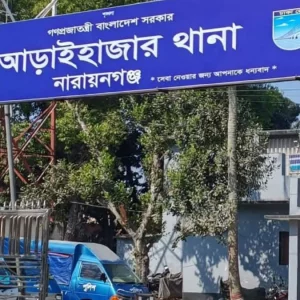 সরঞ্জাম ছিনিয়ে নিয়ে পুলিশকে ধাওয়া, পালিয়ে বাঁচলেন এএসআই-কনস্টেবল