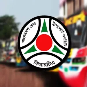 মোটরযান মেরামত কারখানা নিয়ে বিআরটিএর নতুন নির্দেশনা