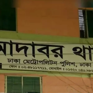 আদাবরে পুলিশের ওপর ছিনতাইকারীদের হামলা, গুলিবিদ্ধ ২