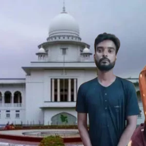 রামিসা হত্যা: দণ্ডপ্রাপ্ত ২ আসামির পক্ষে স্টেট ডিফেন্স নিয়োগের নির্দেশ
