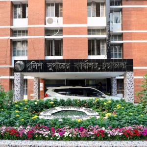 চুয়াডাঙ্গায় মাদকবিরোধী অভিযানে ৮১ মামলা, গ্রেপ্তার ১৩৭ কারবারি 