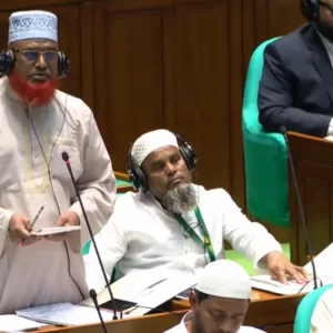সংসদে ‘অশ্লীল’ উপমা, জামায়াত এমপির বক্তব্য এক্সপাঞ্জ করার নির্দেশ