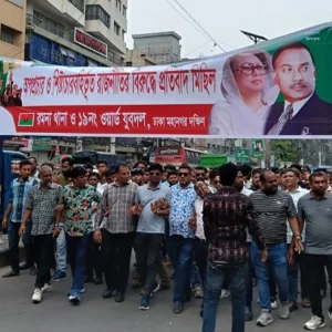 ‘গুপ্তদের বলছি— হাসিনাকে তাড়িয়েছি, প্রয়োজনে আবার বাঁশের লাঠি হাতে নেবো’