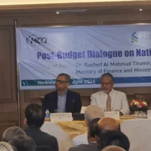 রাজস্ব ব্যবস্থা সংস্কারে  তিনটি বড় পরিবর্তন হচ্ছে: অর্থ উপদেষ্টা