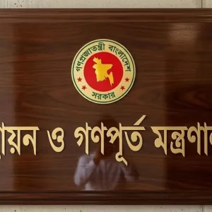 সব উন্নয়ন কর্তৃপক্ষকে অনলাইনে ভবন নকশা অনুমোদনের কার্যক্রম চালুর নির্দেশ