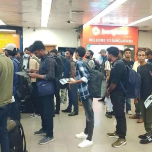 কম্বোডিয়ার সাইবার স্ক্যাম সেন্টার থেকে দেশে ফিরলেন আরও ৭৮ বাংলাদেশি