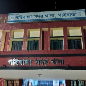 দীঘিতে নেমে ৩ বন্ধুর তর্ক, একজনকে চুবিয়ে হত্যার অভিযোগ 