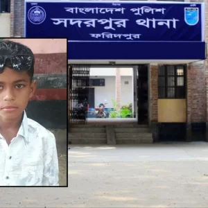৩ দিন ধরে কিশোর নিখোঁজ, ইমো বার্তায় তিন লাখ টাকা মুক্তিপণ দাবি