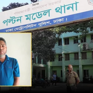 গ্রেপ্তারের ভয়ে মুসল্লিদের সিজদায় রেখে পালালেন ইমাম